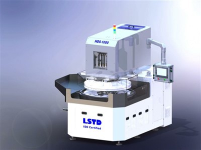 Dvostruka bočna mašina za poliranje / poliranje HDS 1000